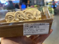 -Olé精品超市(北京合生汇店)