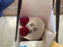 -兰熊鲜奶(西直门凯德mall店)