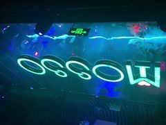 -MOSSO音乐酒吧·Live House(南京西路店)