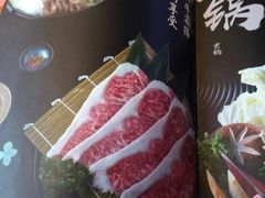 -石葵(锦业时代店)