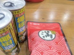 -老虎滩大连海鲜烧烤(建邺云锦路总店)