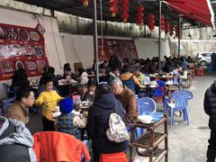 -章记正宗南岗鱼蛋火锅