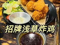 -小川洋风料理(汉街店)