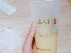 -老上居·手工春饼(贝尔路店)