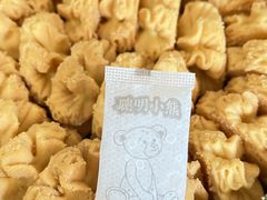-珍妮曲奇聪明小熊(尖沙咀店)