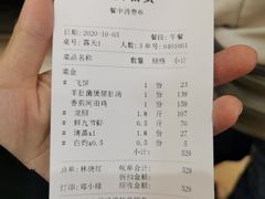 -乐在集市海鲜大排档(平潭店)