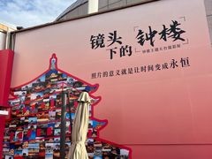 -开元商城(钟楼店)