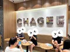 -霸王茶姬(大连万象汇店)