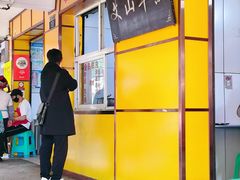 -文山荷鲜居(翠湖店)