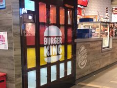 -汉堡王(歌斐中心店)