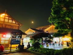 -大小河街