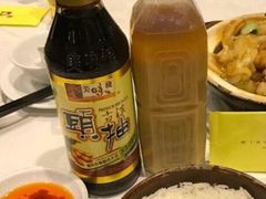 -大荣华酒楼(元朗老店)