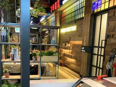 -河坝烧烤串城(金达莱店)