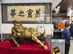 -柴氏风味斋(甘家口店)