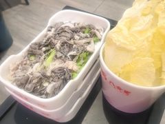 -八合里潮汕鲜牛肉火锅(福州万象城店)