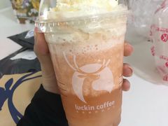 -瑞幸咖啡(同和金铂天地店)