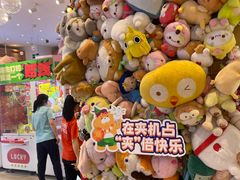 -LLJ夹机占(清河万象汇店)