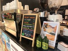 -Manner Coffee(芮欧百货店)