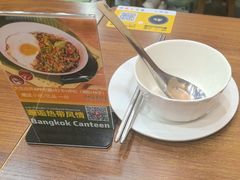 -曼谷食堂·泰国家庭料理