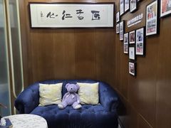 -方津口腔(旺墩路店)