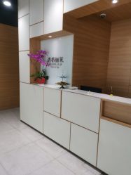 -CARR SALON