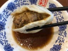-王興記(中山路店)