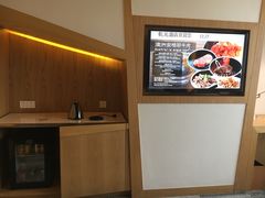 -乾元酒店