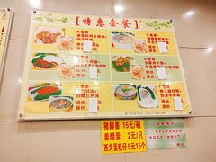 -顺记冰室(宝华路店)