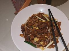 干炒牛肉河粉-凯逸轩·匠心粤菜(中城名仕汇店)