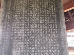 -海神庙