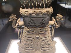 -陕西历史博物馆