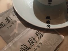 -南山渔宴