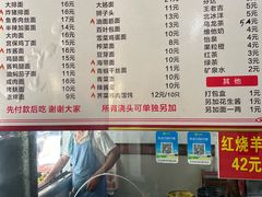 -小无锡面馆