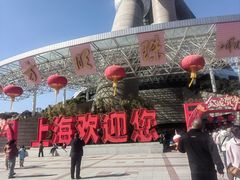 -东方明珠259米全透明悬空观光廊