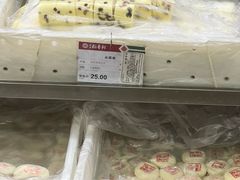 -北京稻香村(马甸店)