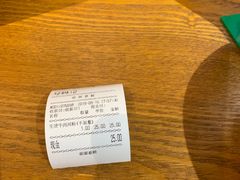 -越南牛肉河粉餐厅(书院巷店)