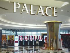 -百丽宫影城(CGS激光苏宁广场店)
