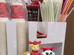 -袁记串串香(平潭店)