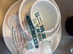 -二姐家三个拿手菜·北塘海鲜·大馅锅贴王(成林道店)