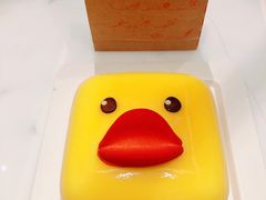 亲亲小黄-壹点壹客·生日蛋糕(南山店)