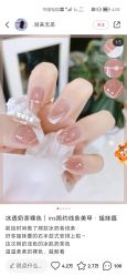 -LILY NAILS美甲美睫