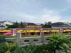 -南京商茂国际酒店(新街口德基广场店)