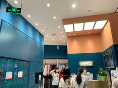 -海马体照相馆(北京朝阳大悦城店)