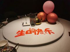 -津禧荟·酥皮烤鸭(北辰店)