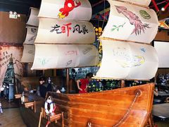 -龙虾风暴(松江店)