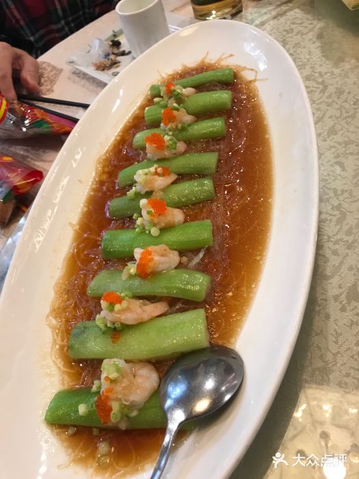 山外山·林语花园餐厅图片
