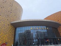 -中国陶瓷谷