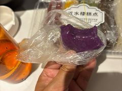 -非遗近水楼糕团(景德路店)