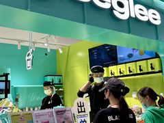 -gleeglee乐溢亦茶(合生汇店)