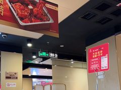-海底捞火锅(奥森店)